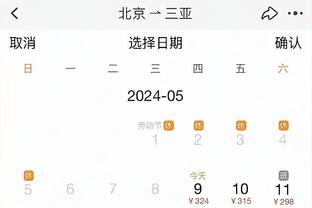 狼队1-3利物浦全场数据：射门11-16，射正2-6，控球率三七开