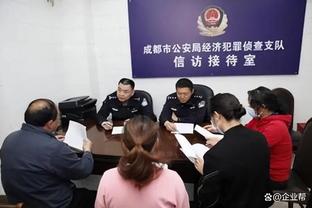 科曼：目前在德甲保持不败非常重要，我们状态出色且会保持下去