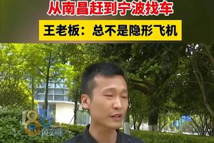 西班牙女足主帅：卢比亚莱斯行为不当，这违背了我们的价值观