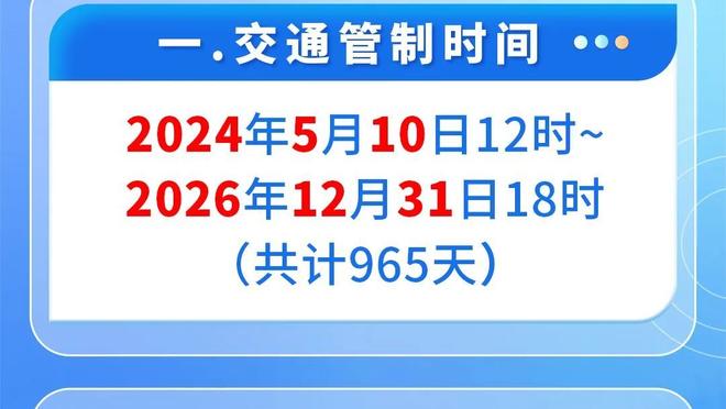 188金宝搏官网登上入口截图0